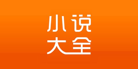 菲律宾 订餐 app_V2.85.62